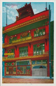 Ristorante cinese, San Francisco (foto a colori) da American Photographer
