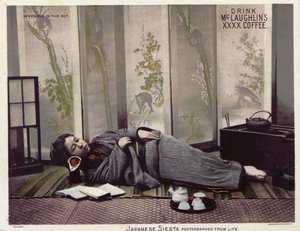 Siesta giapponese