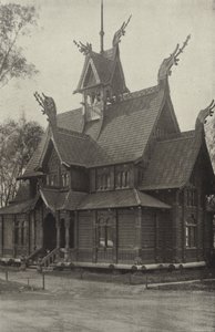 Edificio della Norvegia da American Photographer