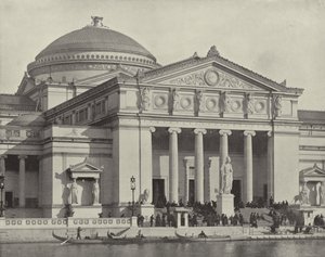 Portico sud del Palazzo delle Arti