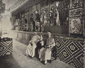 La casa di preghiera cinese da American Photographer