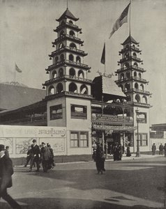 Il teatro cinese
