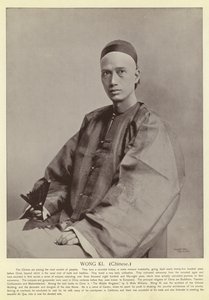Wong Ki, cinese da American Photographer