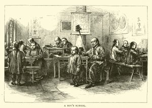 Una scuola per ragazzi da American School