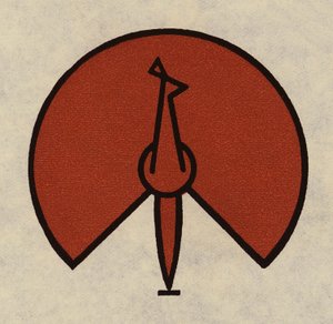 Marchi e dispositivi americani: Pfau