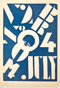 Copertina per la rivista d