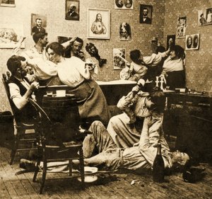 (dettaglio) da American School