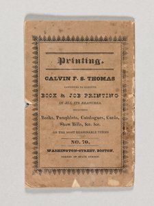 Frontespizio di 