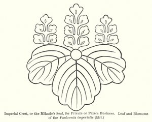 Stemma imperiale, o sigillo del Mikado, per affari privati o di palazzo, foglia e fiori di Paulownia imperialis, kiri (incisione) da American School