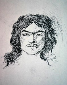Joaquin Murieta da American School
