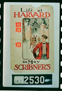Vita a Harvard, poster pubblicitario per l