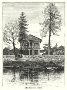 La mia casa a Fukui (incisione)