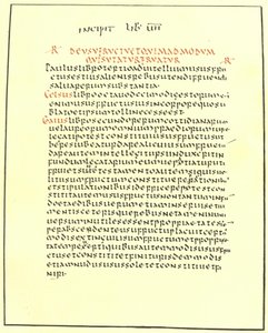 Pagina dai Pandetti di Giustiniano da American School