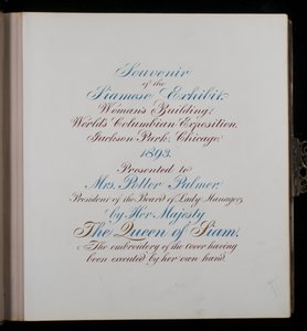Pagina in album fotografico da American School