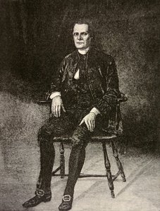 Roger Sherman da American School