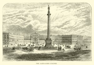 La Colonna di Alessandro da American School