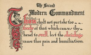 Il secondo comandamento moderno (litografia a colori) da American School