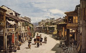 Il quartiere nativo di Hong Kong da American School