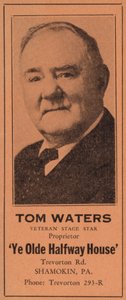 Tom Waters, veterano della scena da American School