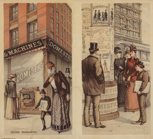 Guardare le vetrine da American School