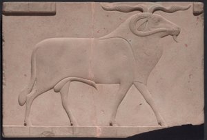 Targa raffigurante un ariete