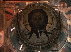 Il Santo Volto Dipinto nella cupola della Cattedrale di San Michele Arcangelo del Cremlino di Mosca, 1652-1666