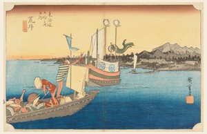 Traghetto di Arai, nelle Cinquantatré stazioni della strada Tokaido (Tokaido Gojusan Tsugi-no Uchi)