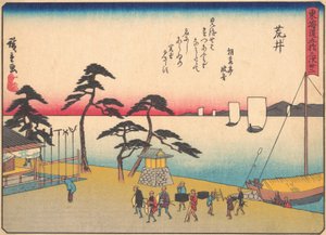 Arai, dalla serie Le cinquantatré stazioni della strada Tokaido, inizio XX secolo da Ando Hiroshige