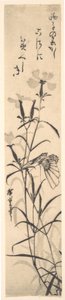 Stampa in bianco e nero di farfalla e fiore rosa da Ando Hiroshige