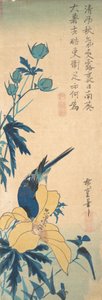 Uccello blu da Ando Hiroshige
