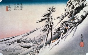 Bel tempo dopo la neve a Kameyama, dalle 53 stazioni del Tokaido, 1832 da Ando Hiroshige
