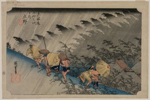 Pioggia battente alla stazione di Shono 46 dalla serie Cinquantatré stazioni del Tokaido, 1833 da Ando Hiroshige