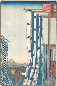 Tintoria a Konya-cho, Kanda da Ando Hiroshige