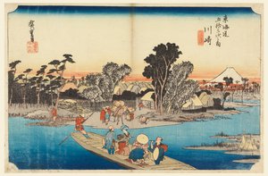 Traghetto a Rokugo, nelle Cinquantatré stazioni della strada Tokaido (Kawasaki, Rokugo Watashi-bune Tokaido Gojusan Tsugi-no Uchi)
