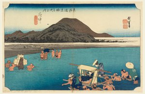 Fuchu, fiume Abe, nelle Cinquantatré stazioni della strada Tokaido da Ando Hiroshige