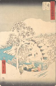 Fujikawa, Sanchu Yamanaka no Sato Miyajiyama, 7° mese anno della Lepre 1855 da Ando Hiroshige