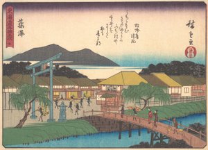 Fujisawa, dalla serie Le cinquantatré stazioni della strada Tokaido, inizio XX secolo da Ando Hiroshige