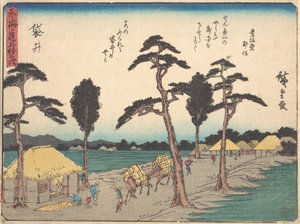 Fukuroi da Ando Hiroshige