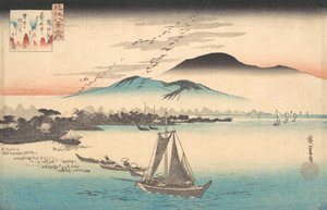 Oche che volano verso Katada da Ando Hiroshige