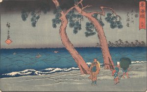 Hamamatsu da Ando Hiroshige