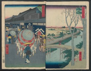 Hatsune Riding Ground da Ando Hiroshige