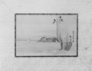Baia di Honmoku nella provincia di Musashi da Ando Hiroshige