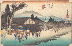 Ishibe, Megawa Sato, ca. 1834