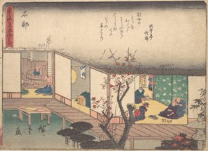 Ishibe (ca. 1838) da Ando Hiroshige