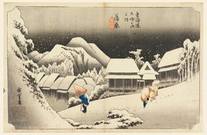 Kambara, neve al crepuscolo, nelle Cinquantatré stazioni della strada Tokaido (Tokaido Gojusan Tsugi-no Uchi) da Ando Hiroshige