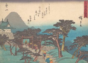Kameyama, ca. 1838 da Ando Hiroshige
