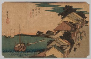 Kanagawa, Mare Interno: In cima alla strada