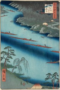 Kawaguchi, 1857