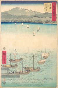 Kusatsu da Ando Hiroshige