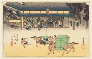 Kusatsu, una stazione famosa per i suoi dolci di riso, nelle Cinquantatré stazioni della strada Tokaido (Tokaido Gojusan Tsugi-no Uchi) da Ando Hiroshige